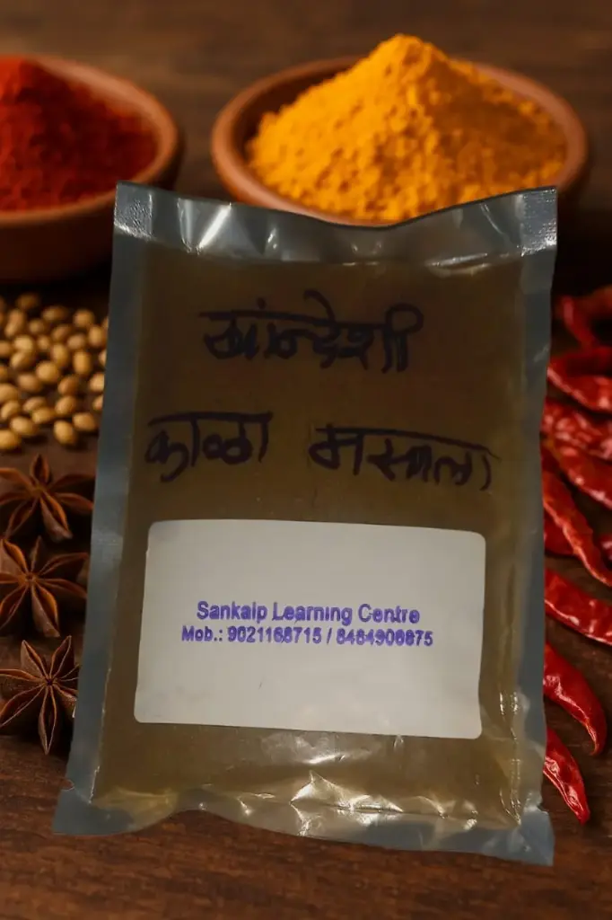 Khandeshi Kala masala