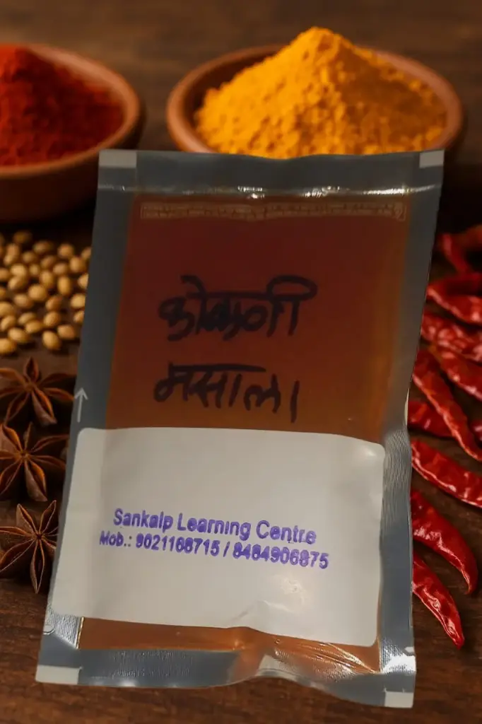 Konkani masala