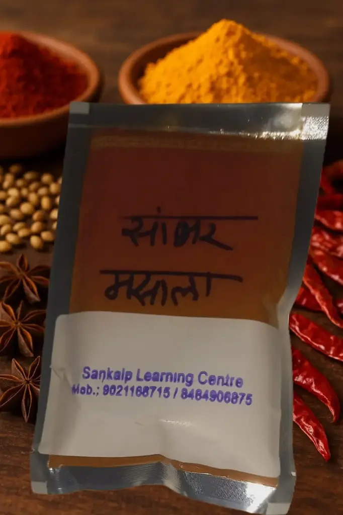 sambhar masala