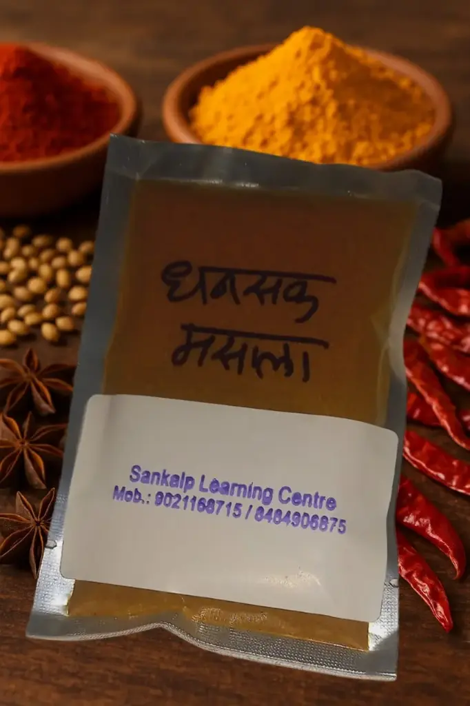 dhansak masala