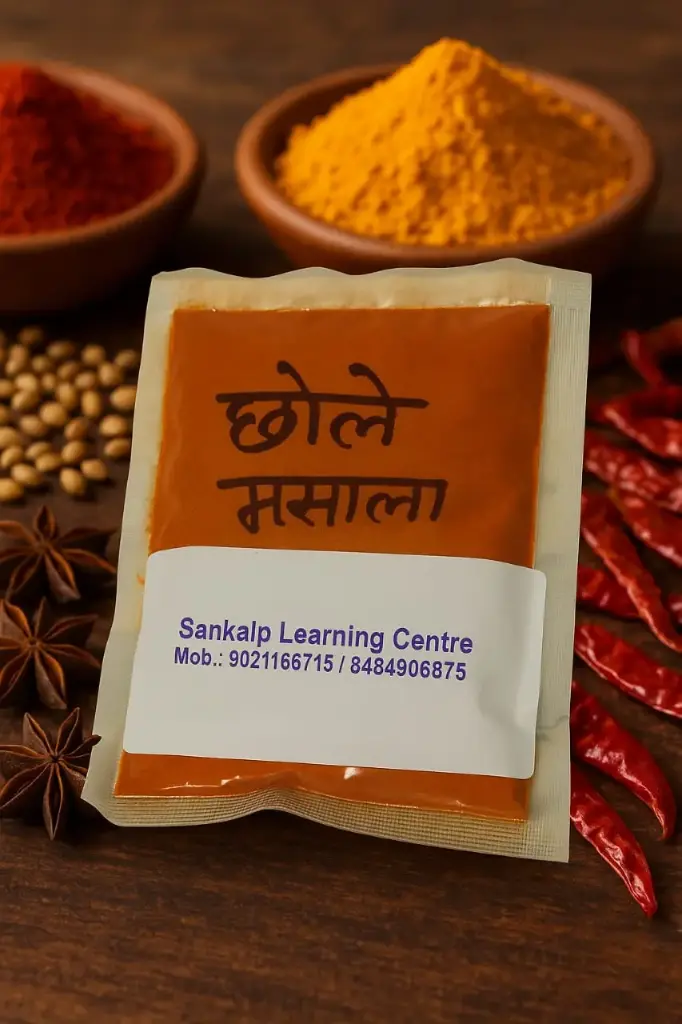 chhole masala