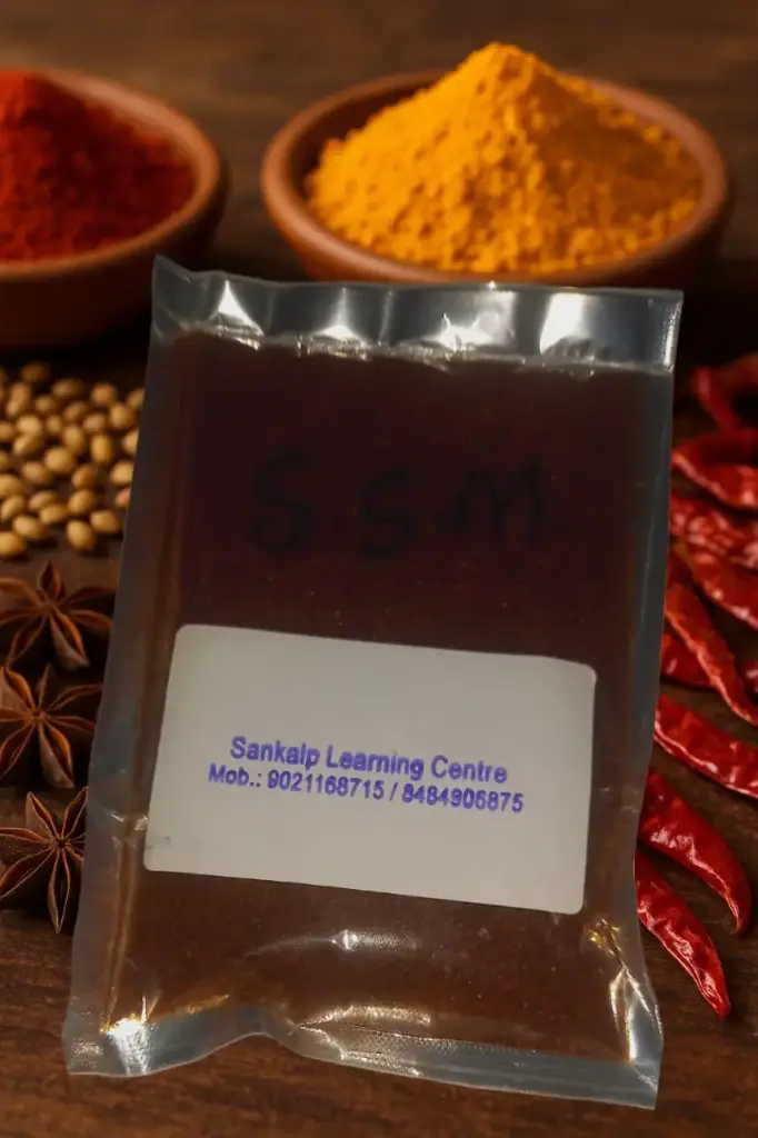special sunday masala