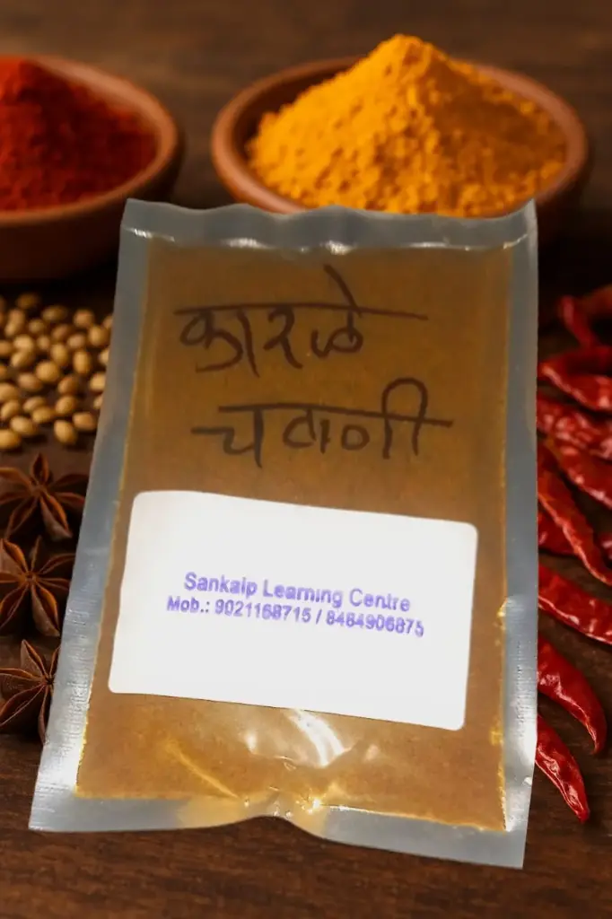 Karela ( bitterguard ) Chutney