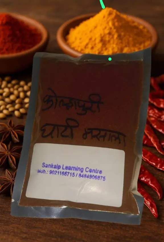 Kolhapuri Ghati Masala